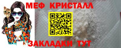 mdpv Можга
