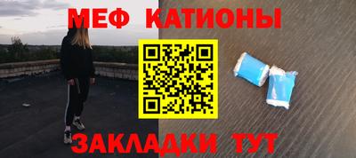 jwh Моздок
