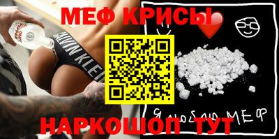 синтетический гашиш Можайск