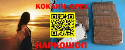 jwh Моздок