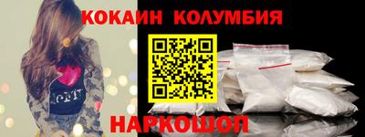 mdpv Можга