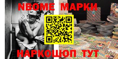 mdpv Можга