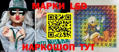 jwh Моздок