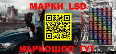 mdpv Можга