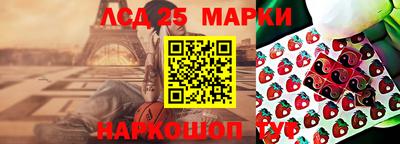 mdpv Можга