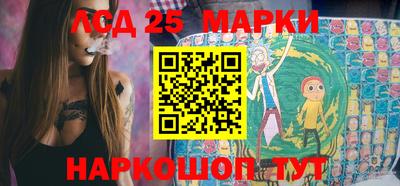 jwh Моздок