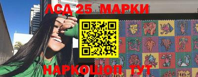 mdpv Можга