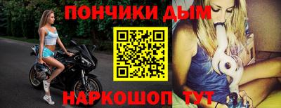 mdpv Можга