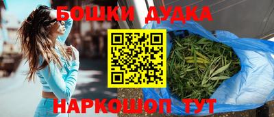 mdpv Можга