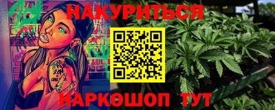 jwh Моздок
