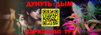 jwh Моздок