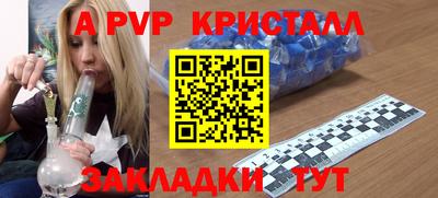 mdpv Можга