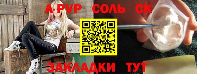 jwh Моздок