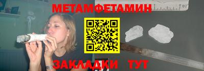 jwh Моздок