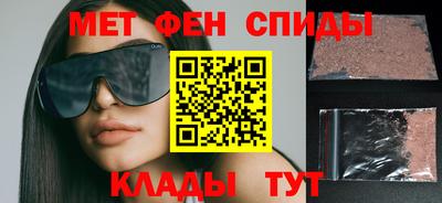 mdpv Можга