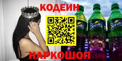 jwh Моздок