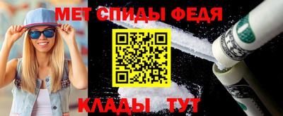 mdpv Можга