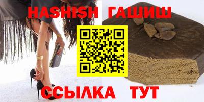 jwh Моздок