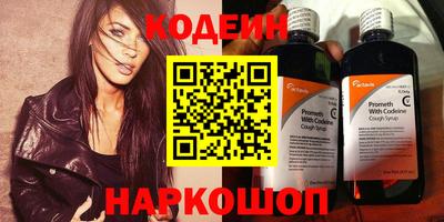 mdpv Можга
