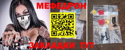 mdpv Можга