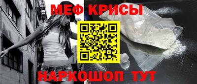 mdpv Можга