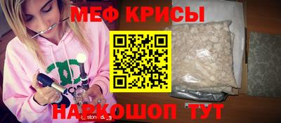 синтетический гашиш Можайск