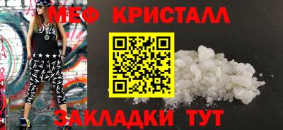 jwh Моздок